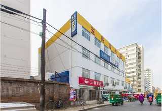 利通区网络营销服务互惠互利