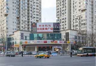 人工生鲜配送有哪些